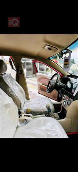 Chery Fulwin 2